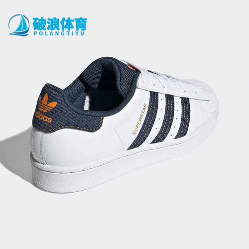 adidas阿迪达斯运动鞋
