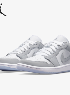 Nike/耐克正品 AIR JORDAN 1 AJ1 男女缓震运动篮球鞋 DC0774-105