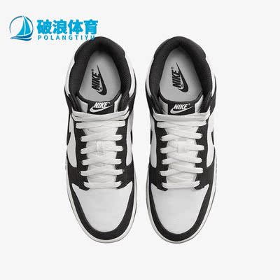 Nike/耐克正品男子低帮板鞋