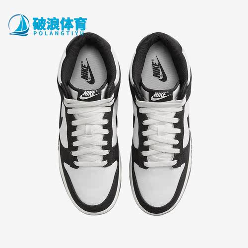 Nike/耐克正品男子低帮板鞋