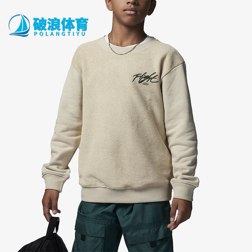 大童款运动休闲套头卫衣耐克正品