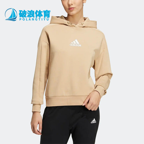 阿迪达斯女休闲简约耐磨运动卫衣