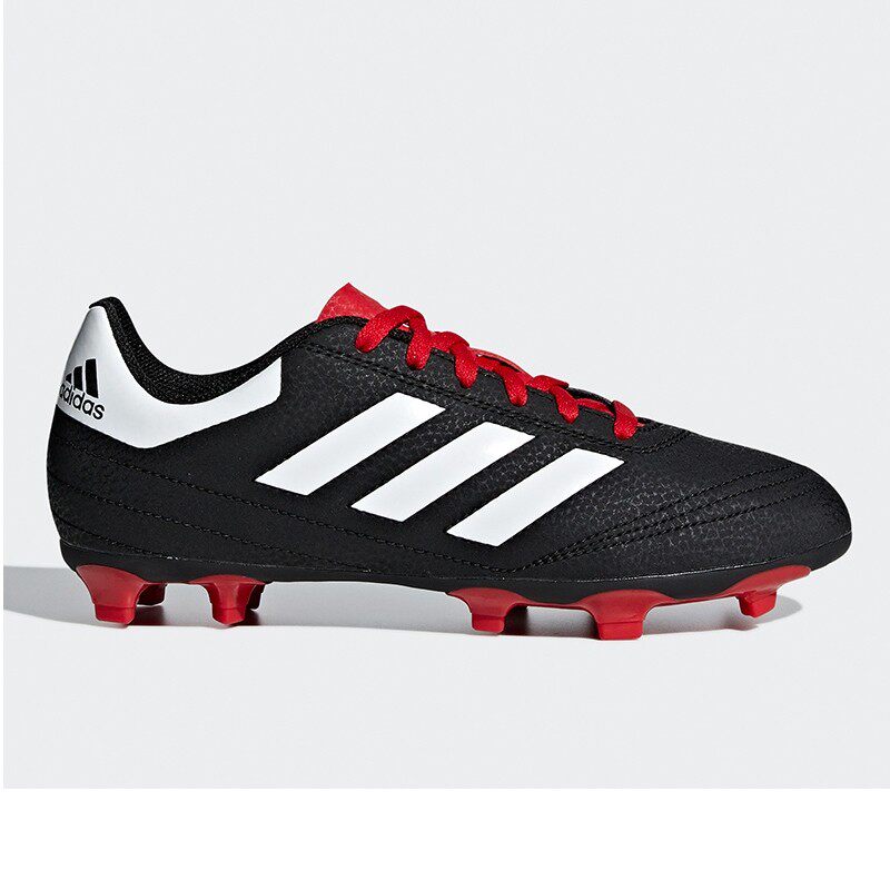 Adidas/阿迪达斯正品夏季新款男大童训练足球运动鞋 G26367