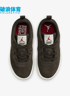 Nike/耐克正品新款Air Jordan女子GS大童运动休闲板鞋DR6443-206