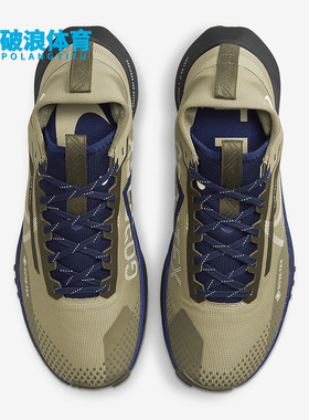Nike/耐克正品 Pegasus Trail 4 GORE 男子跑步鞋 FD5841-200