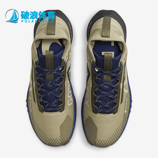 200 Pegasus Nike Trail FD5841 耐克正品 GORE男子跑步鞋