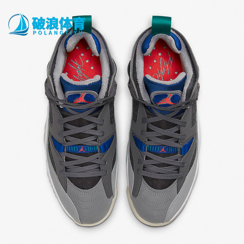 Nike/耐克正品新款Jumpman Two Trey男子运动篮球鞋DO1925-005