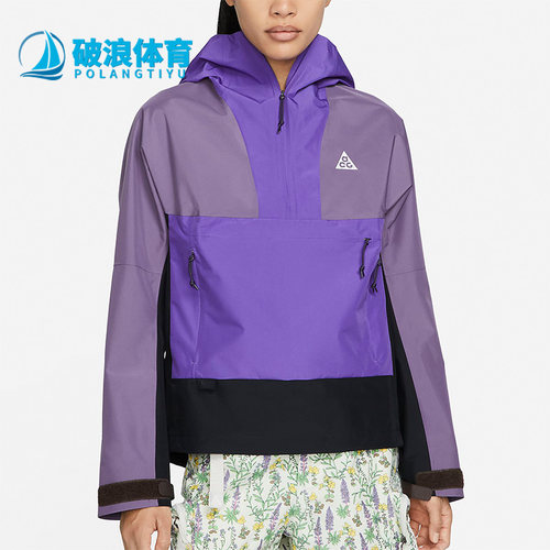 耐克正品女子运动夹克