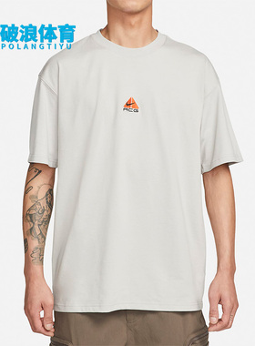 Nike/耐克正品夏ACG休闲圆领男子运动透气短袖T恤 DQ1816-012