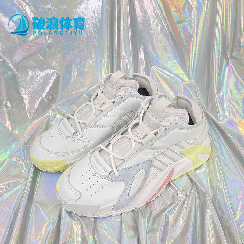 阿迪达斯正品三叶草男女休老爹鞋