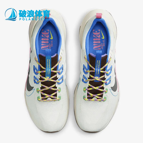 Nike/耐克正品JUNIPER TRAIL 2NEXT男子休闲运动跑步鞋FJ7069-120