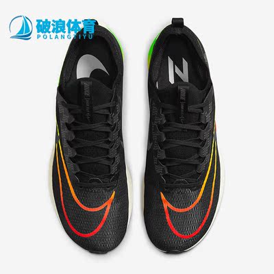 Nike/耐克DQ4993正品男子