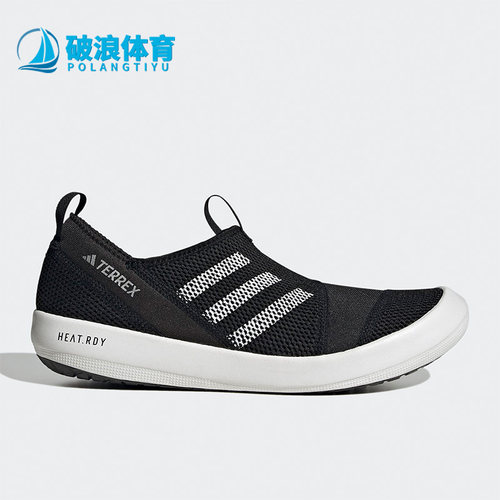 阿迪达斯正品男子运动跑步鞋
