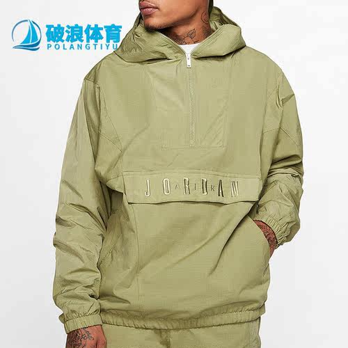 耐克JORDAN男子半拉链外套
