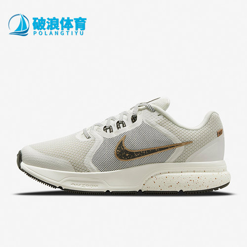 Nike/耐克DC9008正品轻便