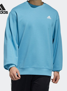 Adidas/阿迪达斯正品新款男子训练运动休闲卫衣套头衫H37069