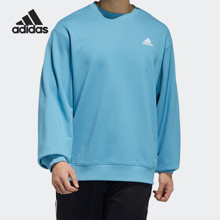 Adidas 新款 男子训练运动休闲卫衣套头衫 H37069 阿迪达斯正品