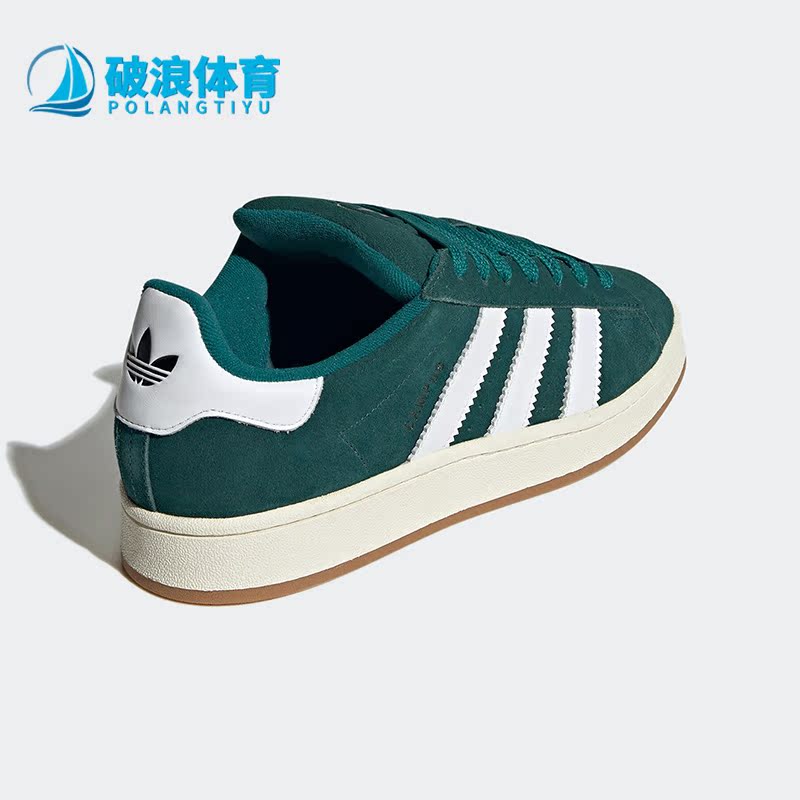 阿迪达斯三叶草男女运动板鞋