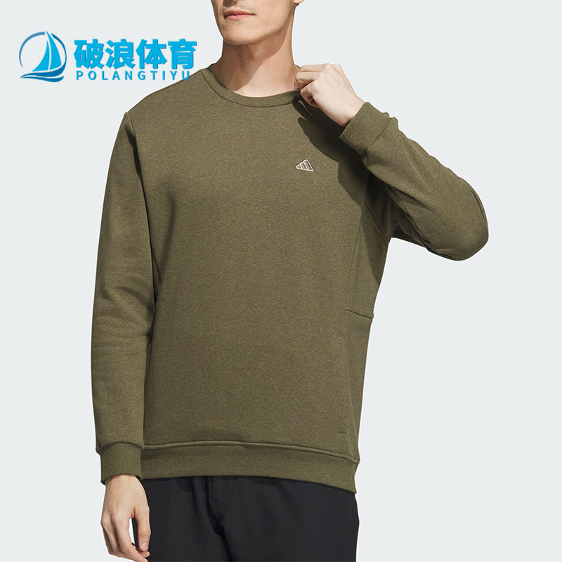 Adidas阿迪达斯正品男圆领长袖高尔夫军绿色上衣套头卫衣IA2944