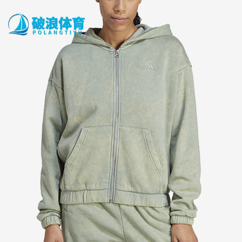 Adidas/阿迪达斯女士连帽外套