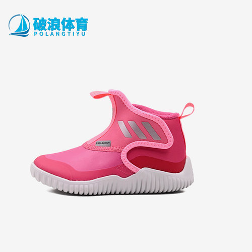 阿迪达斯冬季大童运动鞋