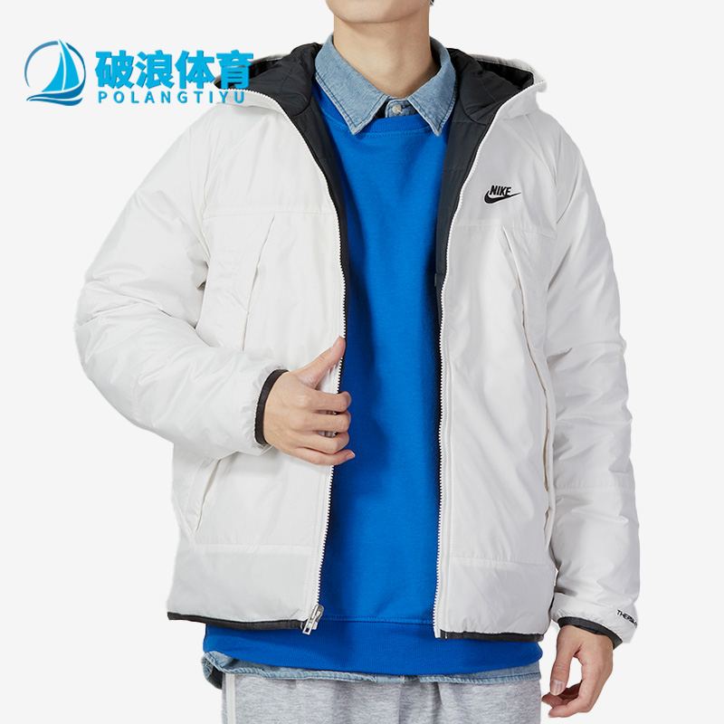 Nike/耐克正品冬季男子运动双面穿保暖棉服 DH2784-030