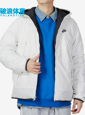 Nike/耐克正品冬季男子运动双面穿保暖棉服 DH2784-030