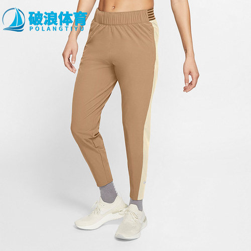 耐克正品运动长裤跑步