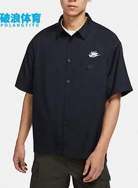 Nike/耐克正品SWOOSH印花男子宽松透气翻领短袖DX6308-010
