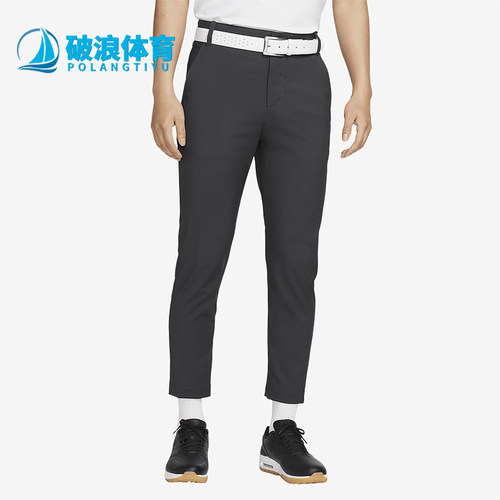 Nike/耐克男士高尔夫梭织长裤