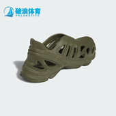 Adidas IF9084 耐磨透气运动凉鞋 阿迪达斯正品 三叶草男女时尚