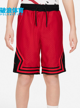 Nike/耐克正品JORDAN MESH夏季新款大童运动运动裤短裤DR8097-687
