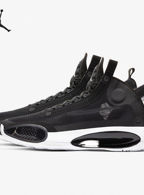 Nike/耐克正品 Air Jordan 34 AJ34 男子运动篮球鞋 AR3240-001