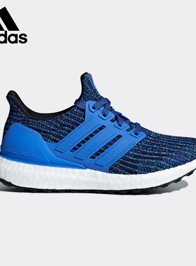 Adidas/阿迪达斯正品 休闲秋季大童UltraBOOST运动休闲鞋 B43511