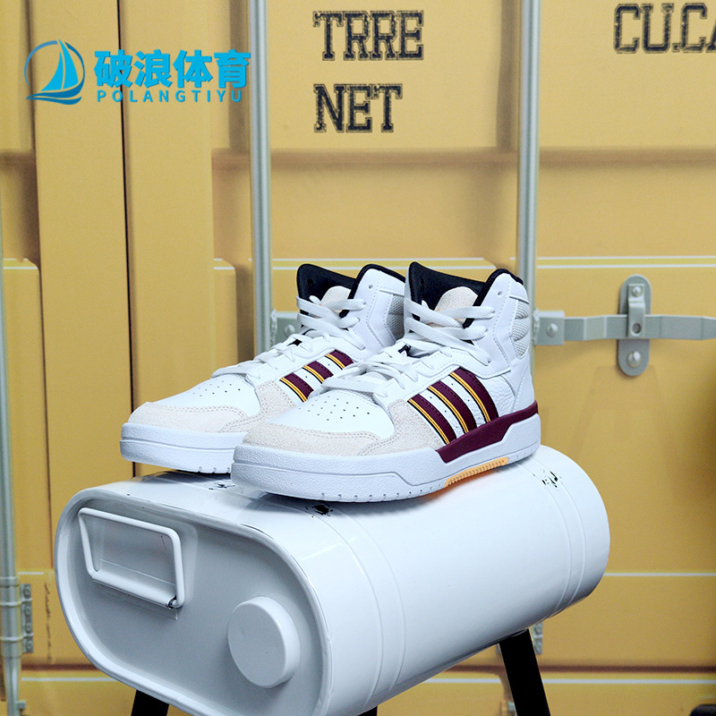 运动休闲鞋Adidas/阿迪达斯冬季