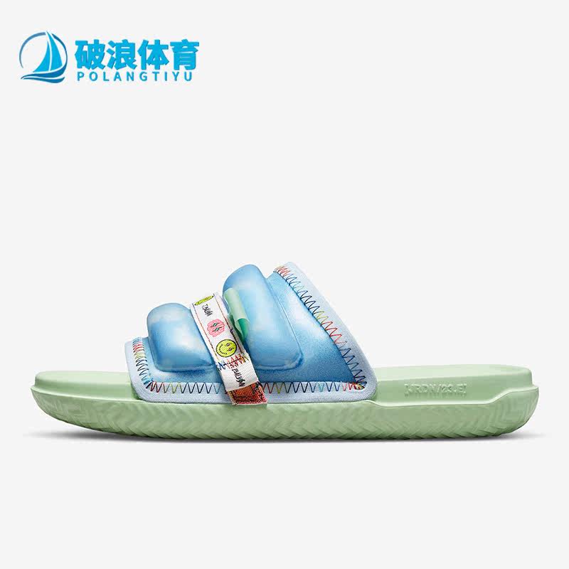 耐克正品男女通用拖鞋