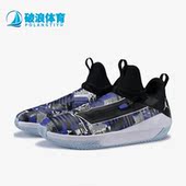 PF男子运动篮球鞋 Nike AQ0394 Jumpman Hustle 耐克正品 Jordan