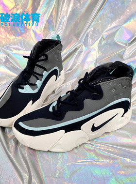 Nike/耐克正品新款 REACT FRENZY 男子运动高帮休闲鞋 CT2291