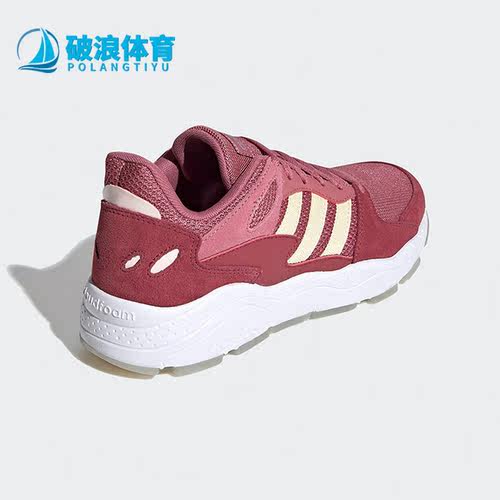 Adidas阿迪达斯正品运动鞋