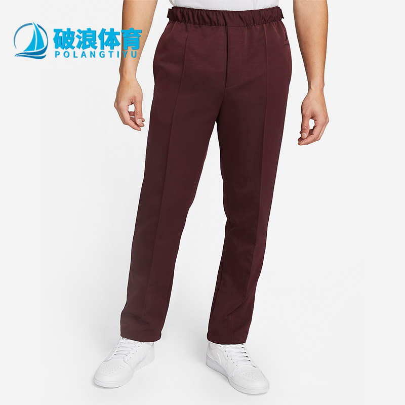 耐克正品男子运动长裤