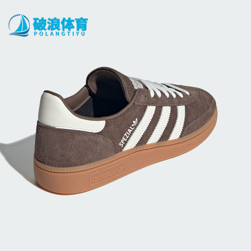 阿迪达斯男女复古休闲板鞋