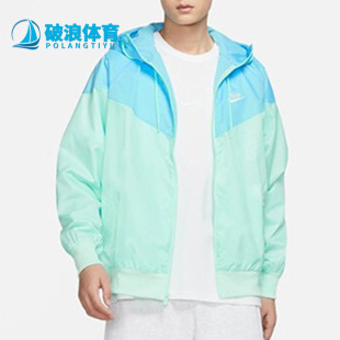 DA0002 Nike 男子防晒连帽运动舒适休闲夹克外套 新款 379 耐克正品