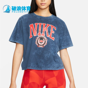 T恤DR9010 Nike 女子运动休闲舒适透气圆领短袖 夏新款 451 耐克正品
