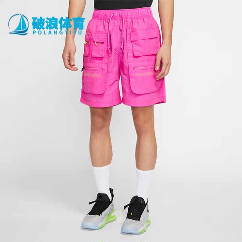 nike耐克正品男子休闲短裤