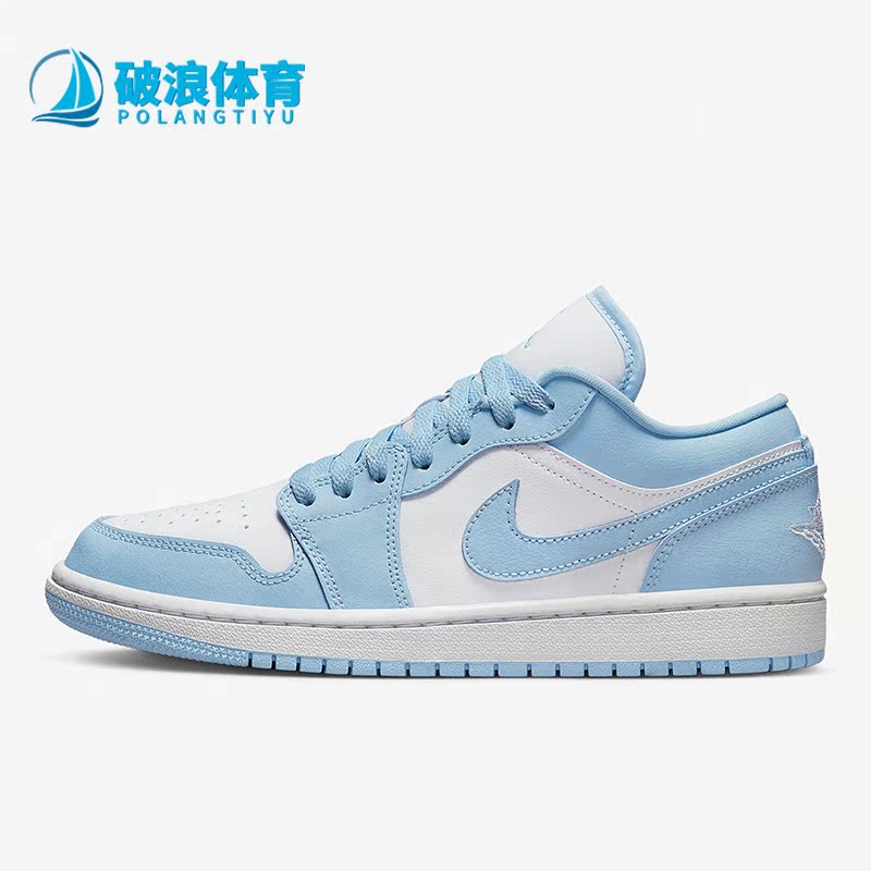 耐克正品女子休闲低帮透气板鞋