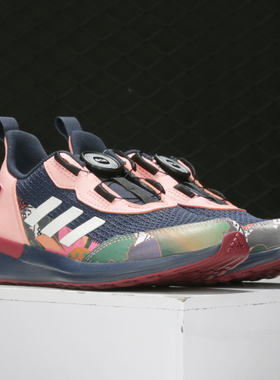Adidas/阿迪达斯正品新款RapidaRun BOA CNY K小童休闲鞋FV8512