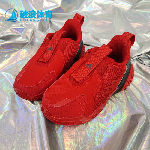 adidas阿迪达斯儿童运动鞋