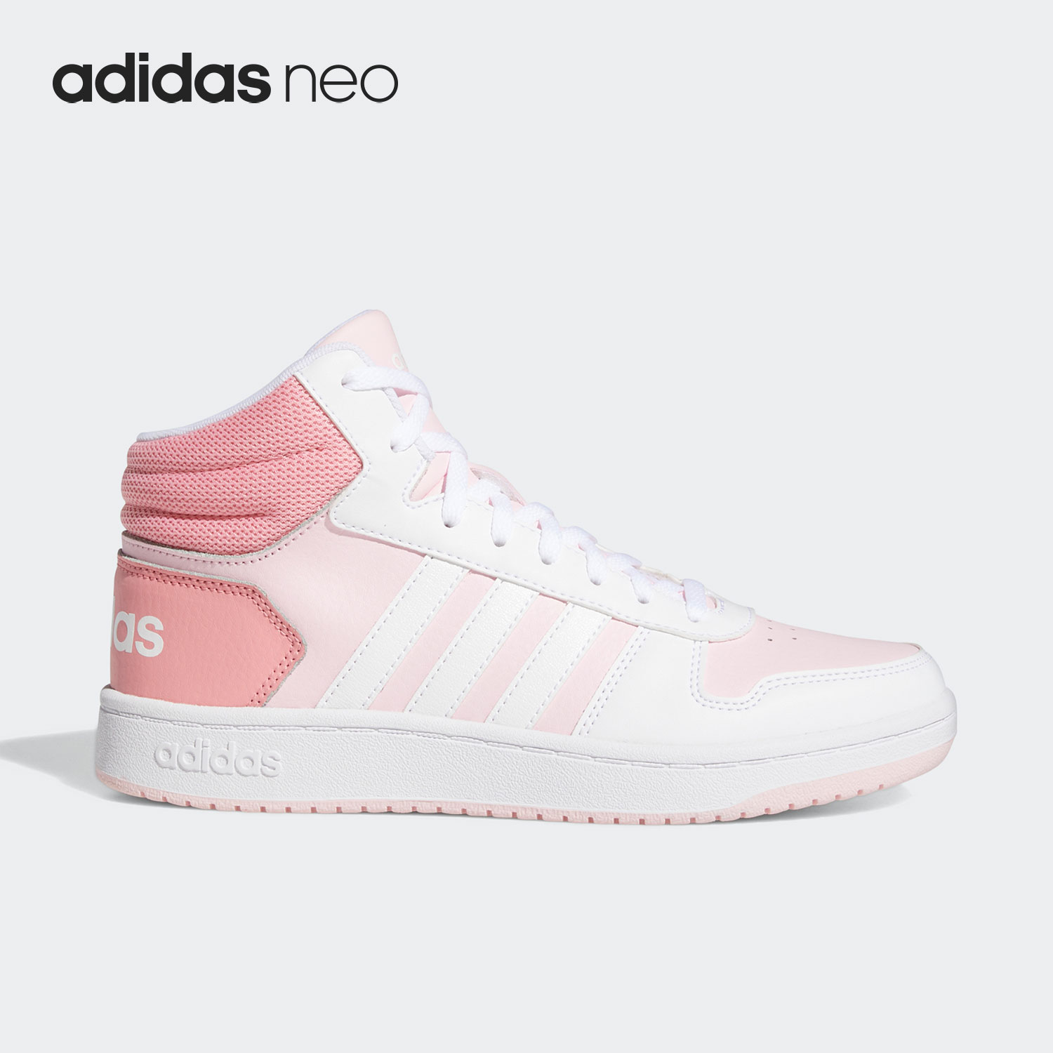 Adidas阿迪达斯正品运动鞋