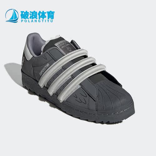板鞋正品Adidas/阿迪达斯