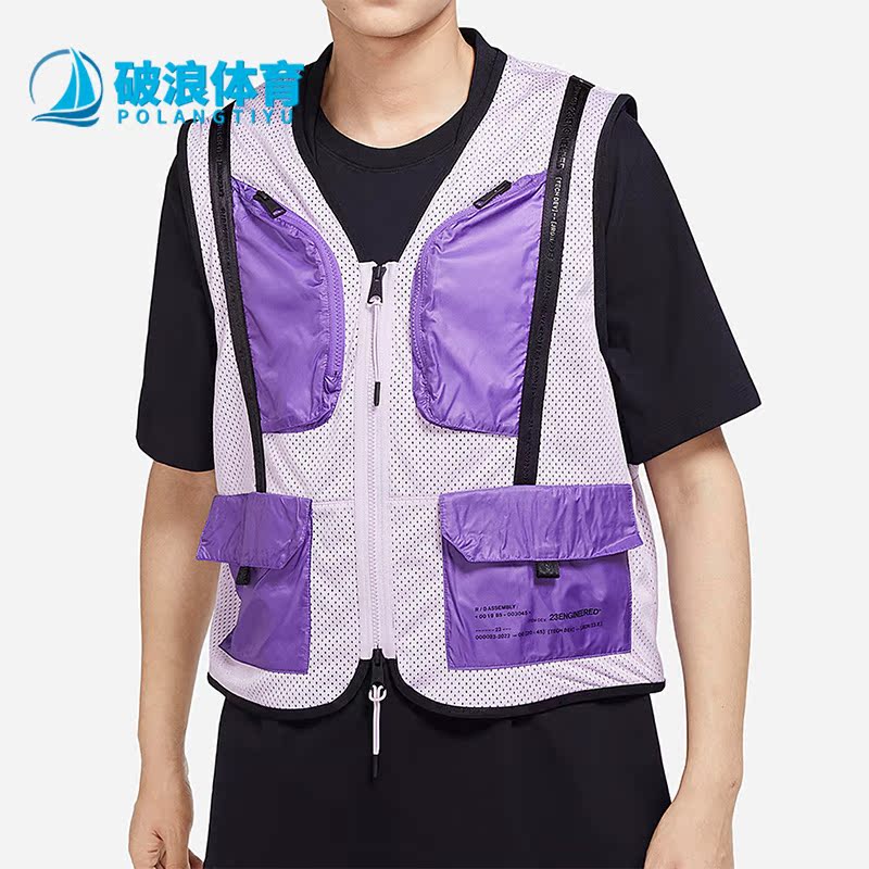 Nike/耐克正品Air Jordan新款男运动休闲舒适透气马甲 DM1387-530